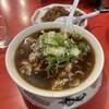 末廣ラーメン本舗 仙台駅前分店 