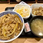 Yoshinoya - 