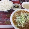 とん平食堂