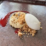 ジャルディーノ - 