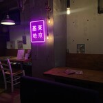 Risotto Cafe 東京基地 - 