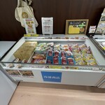 リンガーハット 工場直売所 - 