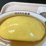 せんだん食堂 - 