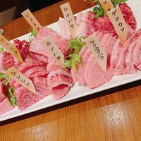 みやび 六本木店 - 