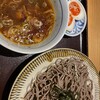 つけ蕎麦安土 那覇泉崎店