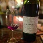 Wine & Bar Chinon - 
