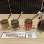 ハンバーグ嘉 表参道店 - 