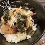 らーめん いっとく - 