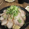 Mogura Ga Oire Wo Yonde Iru - 大人気　炙りチャーシュー大盛り　1000円