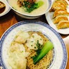 香港麺 新記 三宿本店