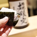 永山 - 鯖寿司