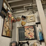 土竜が俺を呼んでいる - 