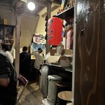 土竜が俺を呼んでいる - 