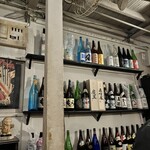 土竜が俺を呼んでいる - お酒はこのほかにも多数