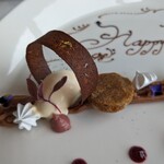 トランテアン - 