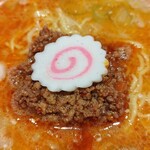 らーめん 銀河 - 