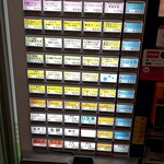 湾岸幕張パーキングエリア（上り） フードコート - 