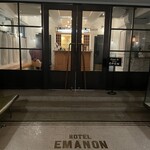 EMANON THE SOUL SHARE KITCHEN - 