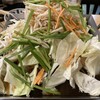 Horumon Nabe Kougen - 