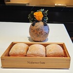 ナベノ-イズム - パン3種類目