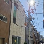 ナベノ-イズム - 外観