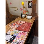 0秒レモンサワー 西船橋 肉寿司 - 角の席