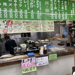 立ち食いうどん 味沢 - 