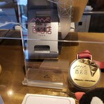 パティスリー ロタンティック - 