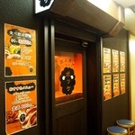 炭火焼ジンギスカン ポッケ - お店 入口