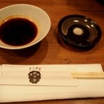 sumibiyakijingisukampokke - タレ ＆ 塩