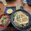 正八郎うどん