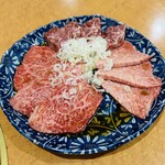 Sumibiyakiniku Ushi Waka - 