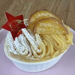 パティスリーヨシノリアサミ - 