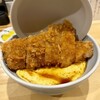 かつ丼 きりん
