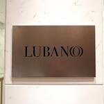 LUBANO - 