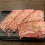 七輪焼肉 安安 - はみ出る牛タン　580円