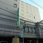 Dainingu Himeragi - レストランがあるホテルの外観