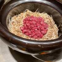 USHIGORO S. SHINJUKU - 