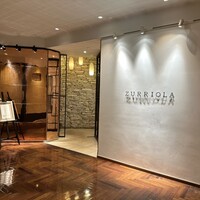 スリオラ - 入口