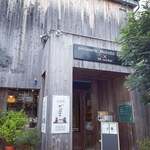 マコトエバラ×モンレアル - 