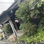 ヨコクラうどん - 