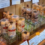 マコトエバラ×モンレアル - 