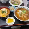 海峡ラーメン - カツ丼ラーメンセット