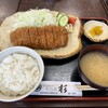 とんかつ杉