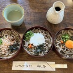 千鳥そば - 