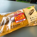 ファミリーマート - 料理写真:ファミリーマート@相鉄鶴ヶ峰駅店 焼きそばドッグ