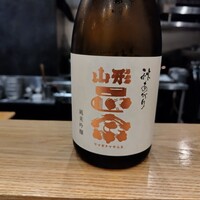 日本料理 珀也 - 