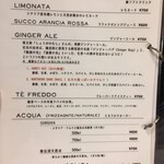 シチリア屋 - Bevande