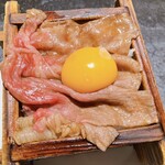 駄目な隣人 新宿店 - 