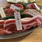 遠野食肉センター - 